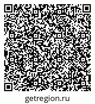 79681301111