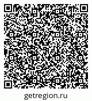 79681301117