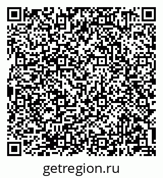 79681301138