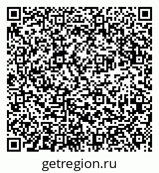 79681301139