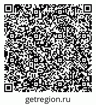 79681301140