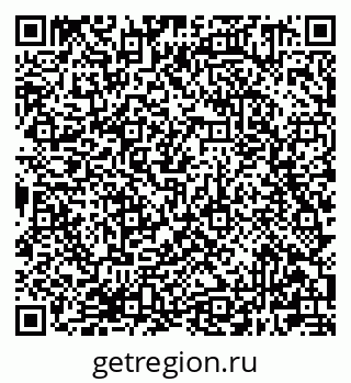 79681301145