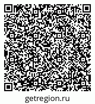 79681301152