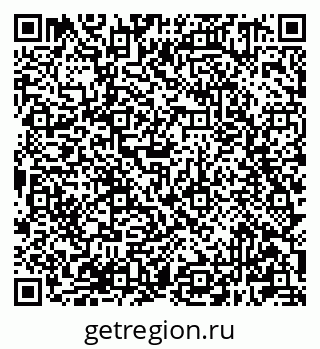79681301154