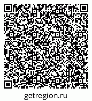 79681301166