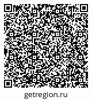 79681301170
