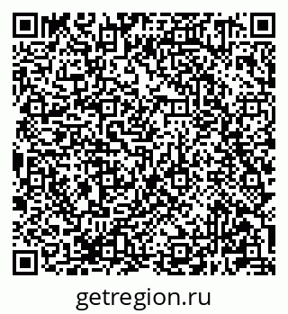 79681301172