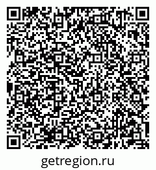 79681301173