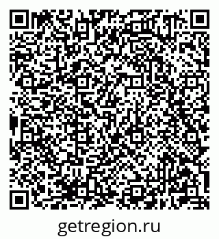79681301174