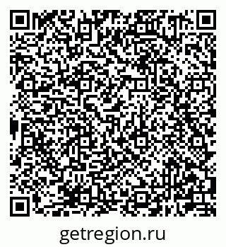 79681301185