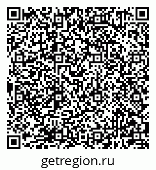 79681301187