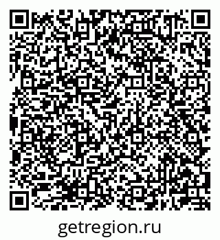 79681301189