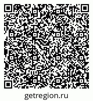 79681301199