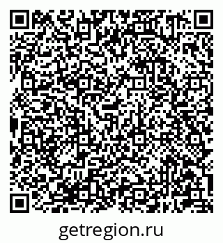 79681301521