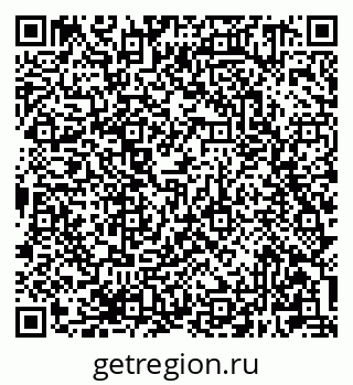 79681301534