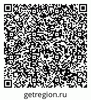 79681301540
