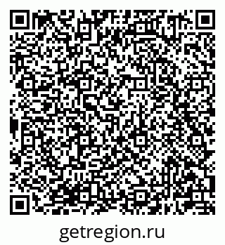 79681301545