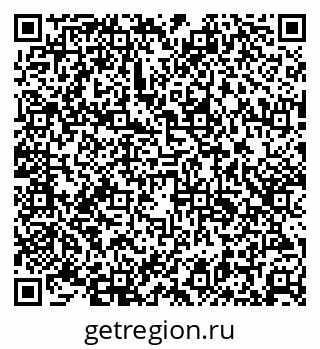 79681301651