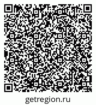 79681301700