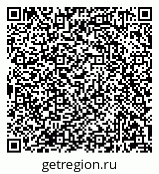79681301722