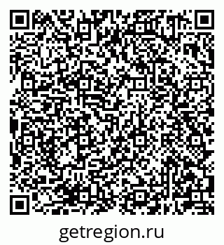 79681301783