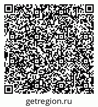 79681301790