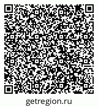 79681320090