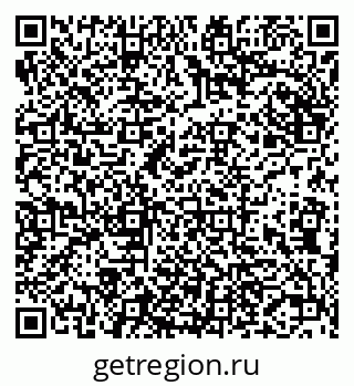 79681320139