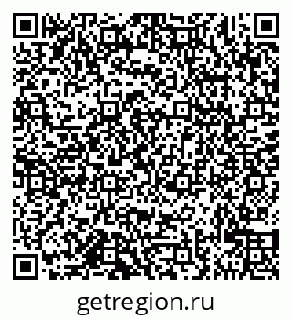 79681320170