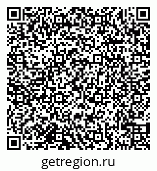79681320174