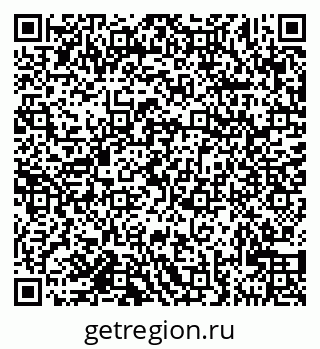 79681320188