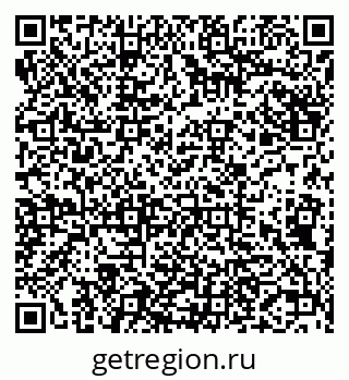 79681320252
