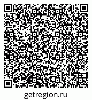 79681320274
