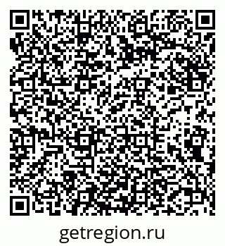 79681320382