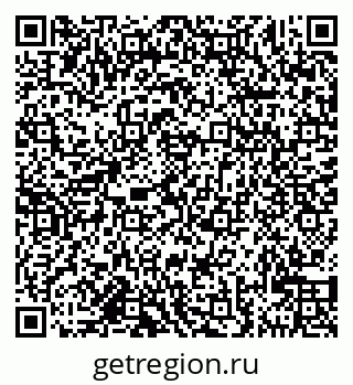79681320410