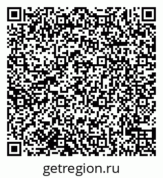 79681320425