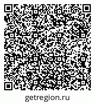 79681320493