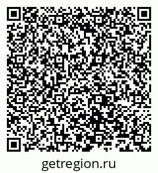 79681320900