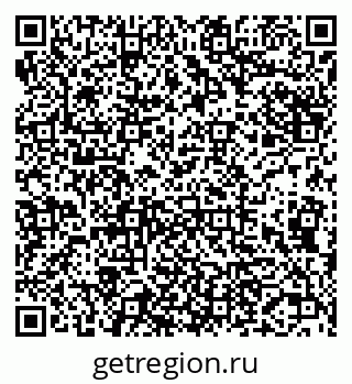 79681321203