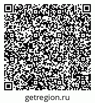79681321205