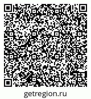 79681321304