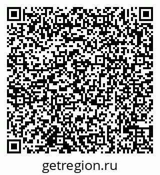 79681321361