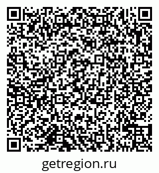 79681321372