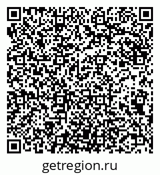79681321460