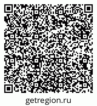 79681321481