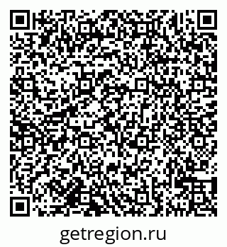 79681321514