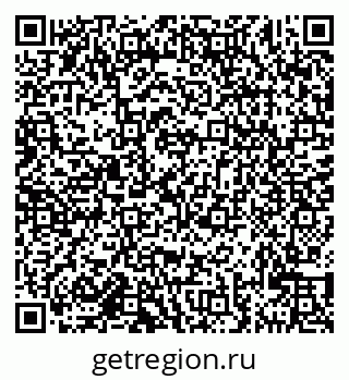 79681321520
