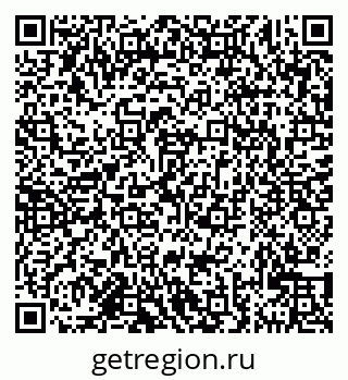 79681321712