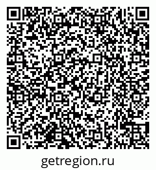 79681321736