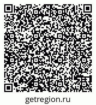 79681321738